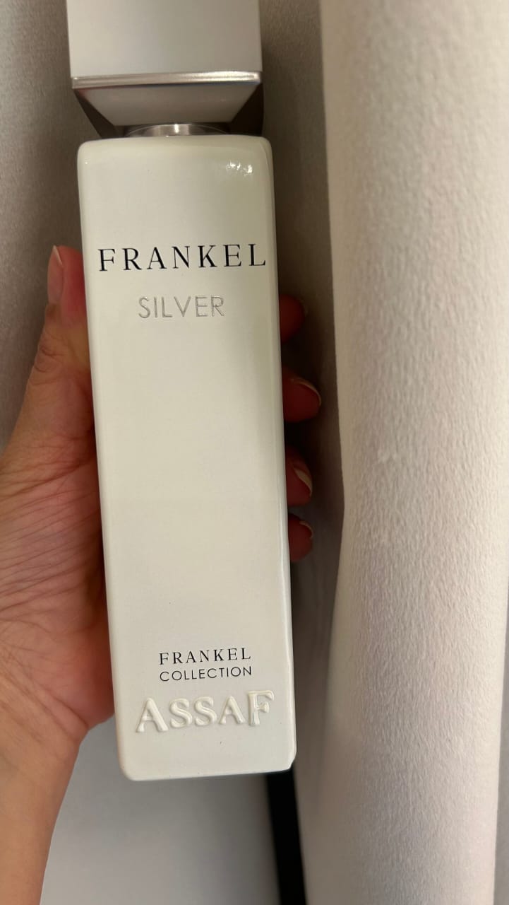 فرانكل أفانتوس الأسود والفضي – باقة كومبو فاخرة - Frankel Aventus Black & Silver Combo